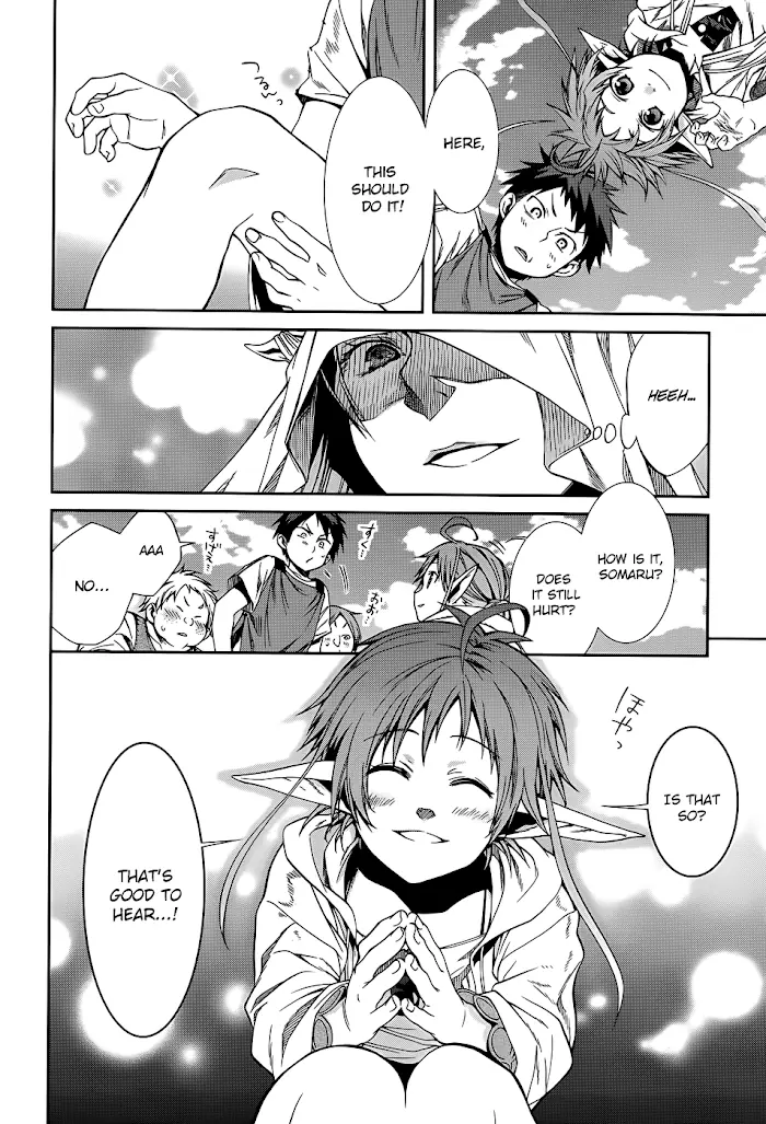 Mushoku Tensei Chapter 21.5 image 12_optimized